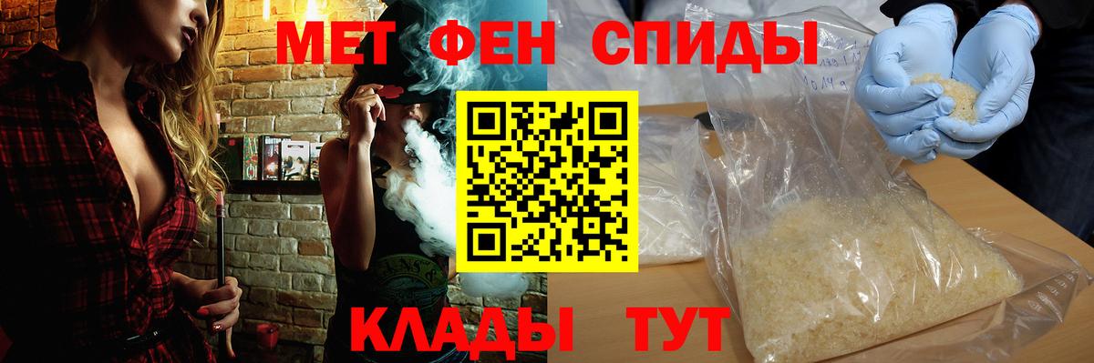 Назарово  Амфетамин  Вход с VPN  АМФЕТАМИН 98%  АМФ 