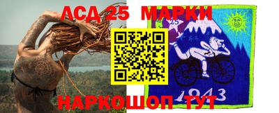 МДПВ Сланцы