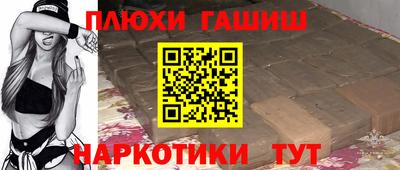 МДПВ Сланцы
