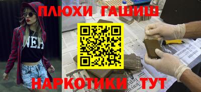 МДПВ Сланцы