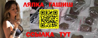 МДПВ Сланцы